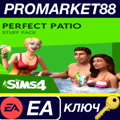 ⭐ The Sims 4 - Perfect Patio Stuff Pack DLC EU EA App К
