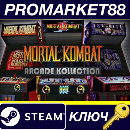 ⭐ Mortal Kombat Arcade Kollection Steam КЛЮЧ 🔑 GLOBAL