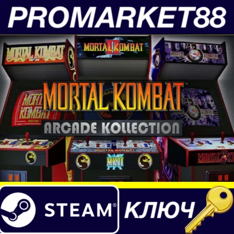 ⭐Mortal Kombat Arcade Kollection Steam КЛЮЧ GLOBAL