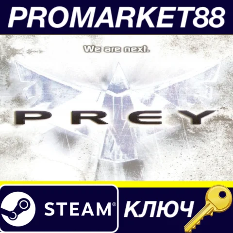 ⭐ Prey (2006) Steam КЛЮЧ  GLOBAL