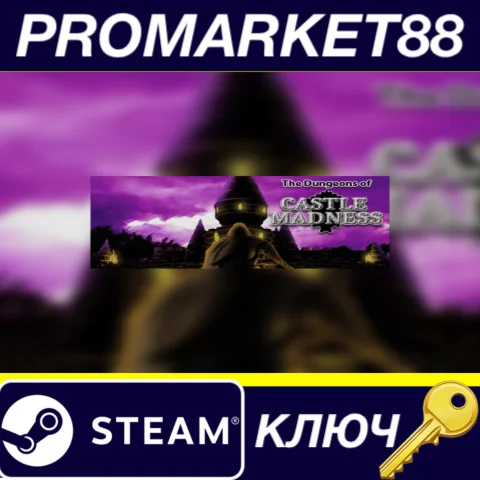 ⭐The Dungeons of Castle Madness Steam КЛЮЧ GLOBAL