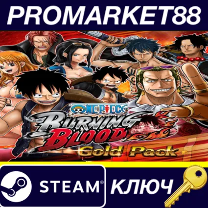 ⭐ One Piece Burning Blood - Gold Pack DLC Steam КЛЮЧ