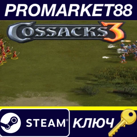 ⭐ Cossacks 3 EU Steam КЛЮЧ  ЕВРОПА