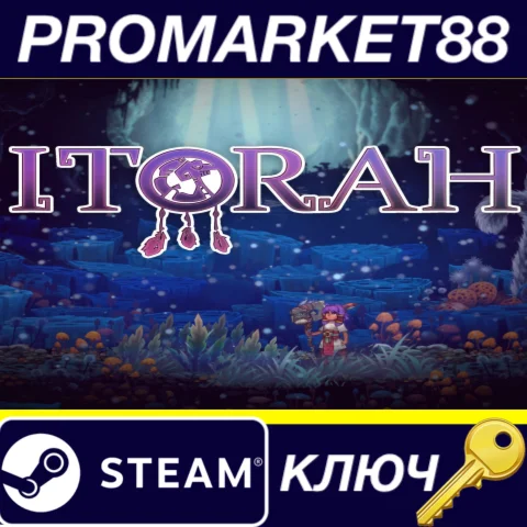 ⭐ ITORAH Steam КЛЮЧ  GLOBAL