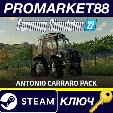 ⭐ Farming Simulator 22 - ANTONIO CARRARO Pack DLC Steam