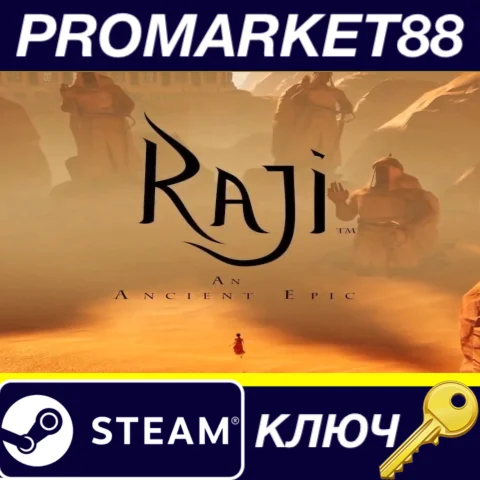 ⭐ Raji: An Ancient Epic EU Steam КЛЮЧ  ЕВРОПА