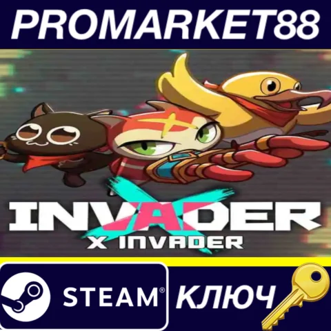 ⭐ X Invader Steam КЛЮЧ  GLOBAL