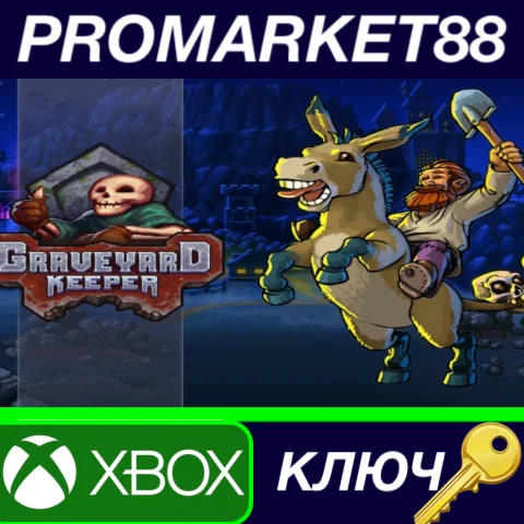 ⭐ Graveyard Keeper EU XBOX One КЛЮЧ  ЕВРОПА