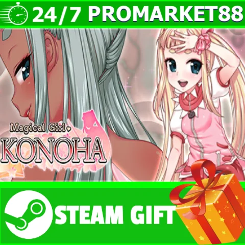 ⭐️ВСЕ СТРАНЫ+РОССИЯ⭐️ Magical Girl Konoha STEAM GIFT