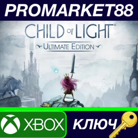 ⭐ Child of Light Ultimate Edition AR XBOX One / Xbox Se