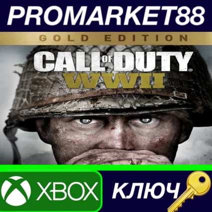 ⭐ Call of Duty: WWII Gold Edition TR XBOX One / Xbox Se