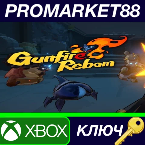 ⭐ Gunfire Reborn EU Xbox One / Xbox Series X|S КЛЮЧ