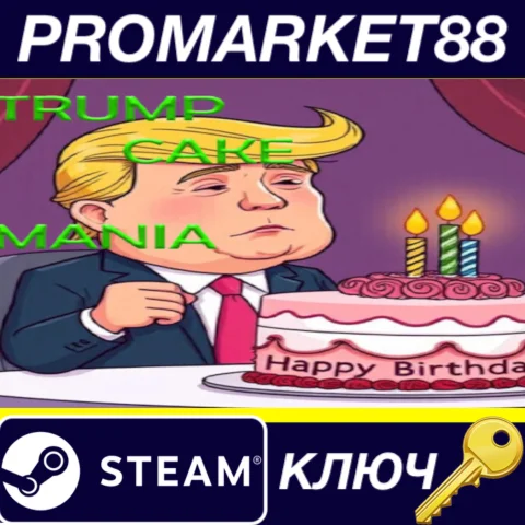 ⭐ Trump Cake Mania Steam КЛЮЧ  GLOBAL