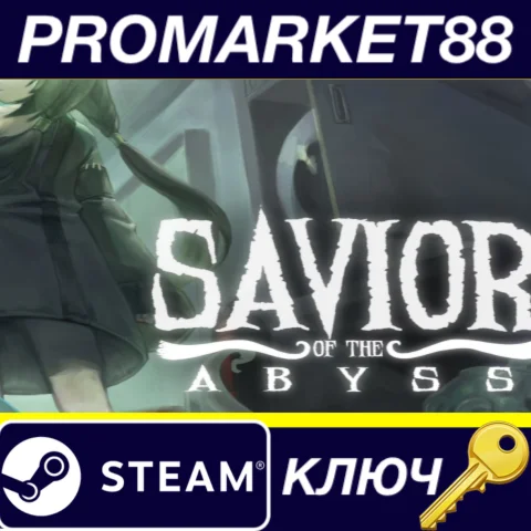 ⭐ Savior of the Abyss Steam КЛЮЧ  ЕВРОПА