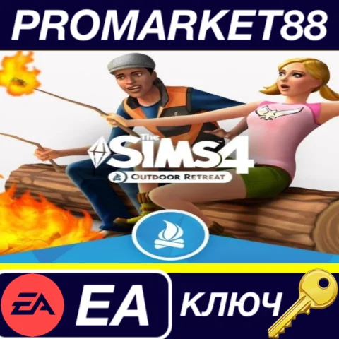 ⭐The Sims 4 - Outdoor Retreat DLC EA App КЛЮЧ GLOBAL
