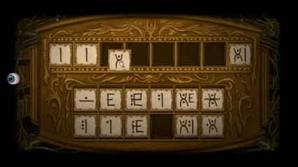 ⭐ Fran Bow GOG КЛЮЧ 🔑 GLOBAL