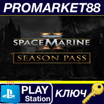⭐ Warhammer 40,000: Space Marine 2 - Season Pass DLC EU
