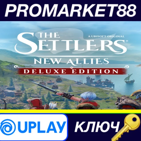 ⭐ The Settlers: New Allies Deluxe Edition EU Ubisoft Co