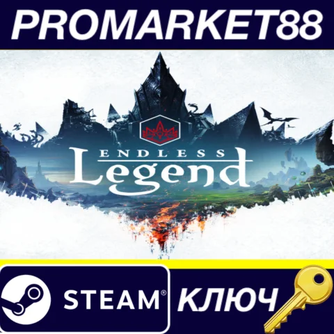 ⭐Endless Legend Classic Pack Steam КЛЮЧ GLOBAL