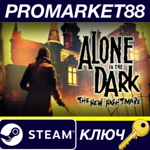 ⭐Alone in the Dark: The New Nightmare Steam КЛЮЧ GLOB