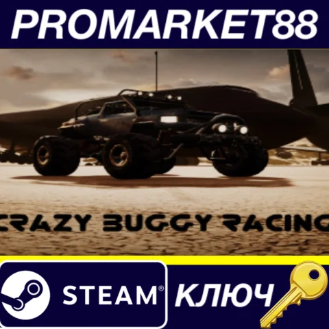 ⭐ Crazy Buggy Racing Steam КЛЮЧ  GLOBAL