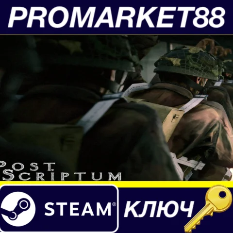 ⭐ Post Scriptum Steam КЛЮЧ  ЕВРОПА
