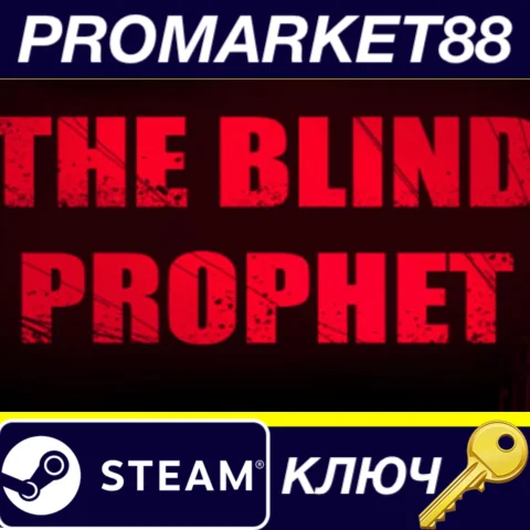 ⭐ The Blind Prophet Steam КЛЮЧ  GLOBAL