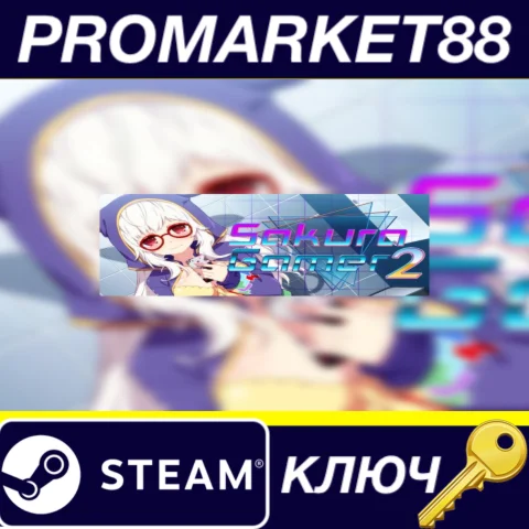 ⭐Sakura Gamer 2 EN Language Only Steam КЛЮЧ GLOBAL