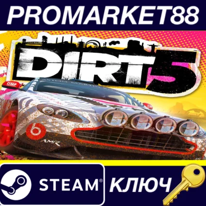 ⭐ DIRT 5 Steam КЛЮЧ 🔑 GLOBAL