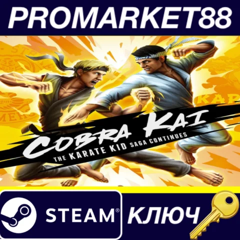 ⭐ Cobra Kai: The Karate Kid Saga Continues Steam КЛЮЧ