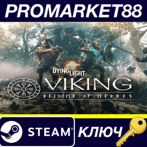 ⭐ Dying Light - Viking: Raiders of Harran Bundle DLC St