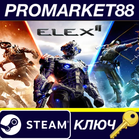 ⭐ ELEX II EU Steam КЛЮЧ  ЕВРОПА