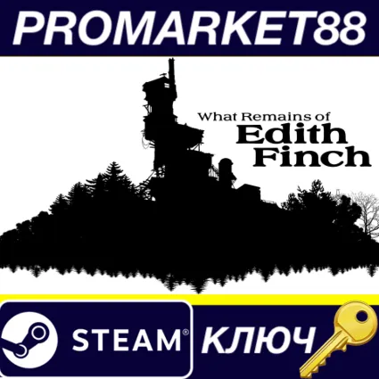 ⭐ What Remains of Edith Finch Steam КЛЮЧ 🔑 ЕВРОПА