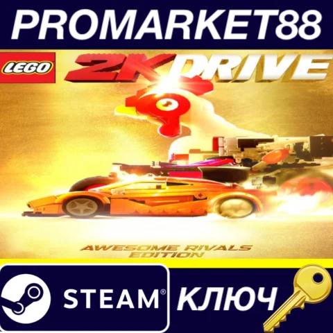⭐ LEGO 2K Drive: Awesome Rivals Edition Steam КЛЮЧ