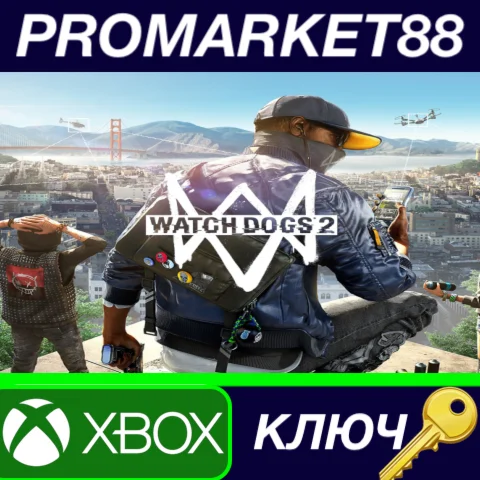 ⭐ Watch Dogs 2 EU XBOX One КЛЮЧ  ЕВРОПА