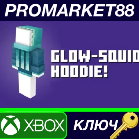 Minecraft - Glow Squid Hoodie DLC XBOX One / Xbox Serie