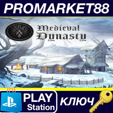⭐ Medieval Dynasty EU PS5 КЛЮЧ  ЕВРОПА