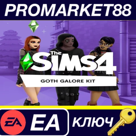 ⭐The Sims 4 - Goth Galore Kit DLC EA App КЛЮЧ GLOBAL
