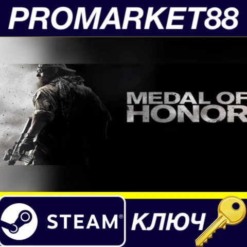 ⭐ Medal Of Honor Steam КЛЮЧ  GLOBAL