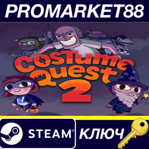 ⭐ Costume Quest 2 Steam КЛЮЧ  GLOBAL