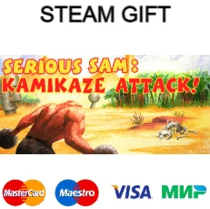 Serious Sam: Kamikaze Attack!| steam RU/UA/KZ/CНГ