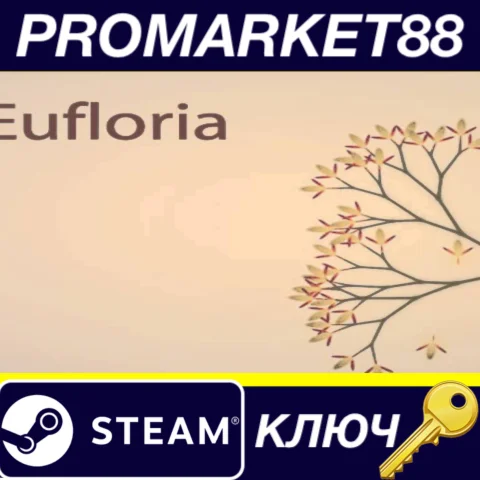 ⭐ Eufloria HD Steam КЛЮЧ  GLOBAL