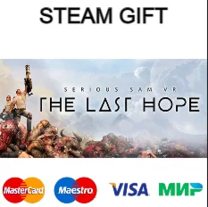 Serious Sam VR The Last Hope | steam gift RU