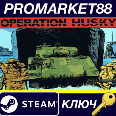 ⭐Battle Academy - Operation Husky DLC Steam КЛЮЧ GLOB