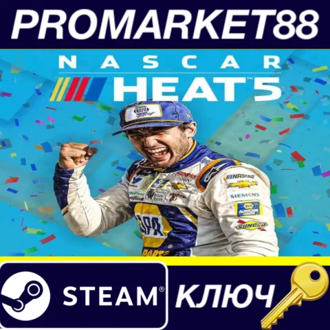 ⭐ NASCAR Heat 5 EU Steam КЛЮЧ  ЕВРОПА