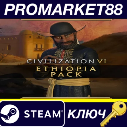 ⭐ Sid Meier's Civilization VI - Ethiopia Pack DLC Steam
