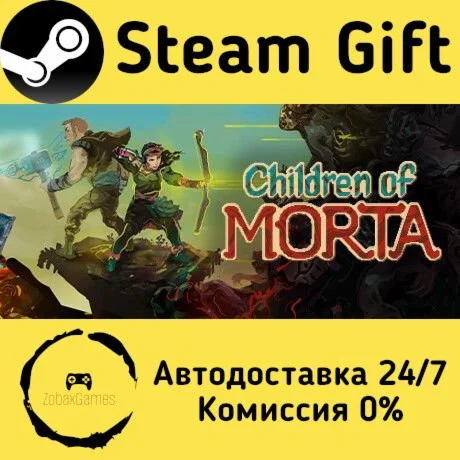  Children of Morta ???? Steam Gift РФ/КЗ/др. 