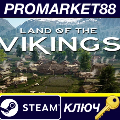 ⭐ Land of the Vikings EU Steam КЛЮЧ  ЕВРОПА