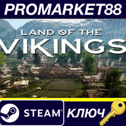⭐ Land of the Vikings EU Steam КЛЮЧ 🔑 ЕВРОПА
