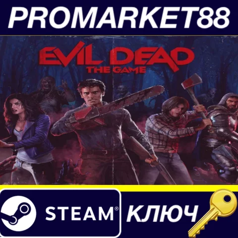 Evil Dead: The Game Steam КЛЮЧ